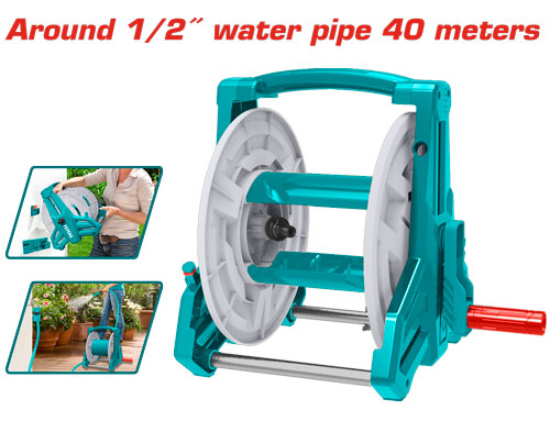 Hose reel