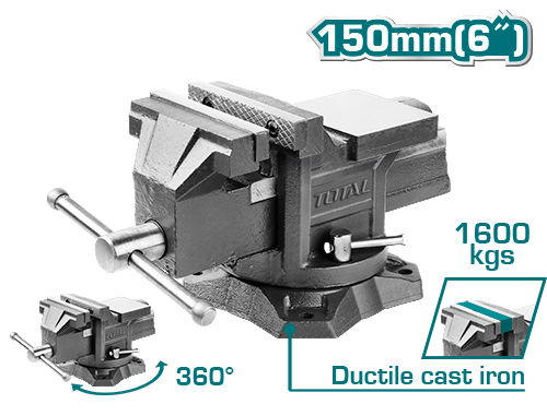 Bench vice