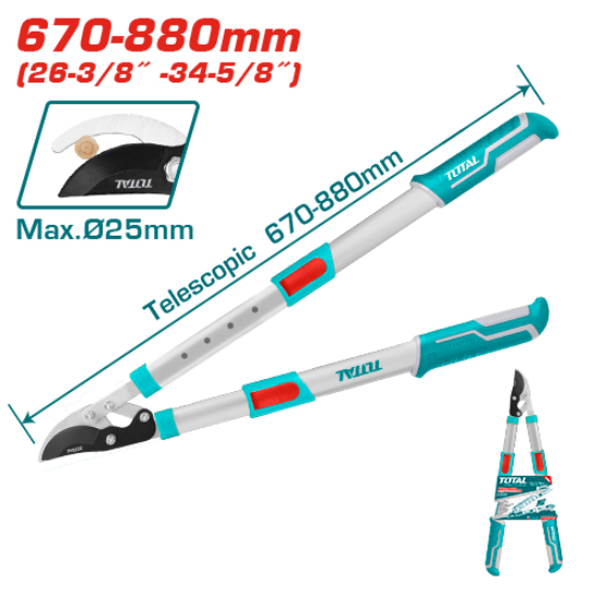 Telescopic lopper